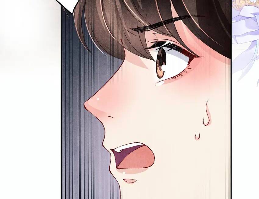 Sui Yu Tou Zhu - Chapter 163 manhwa