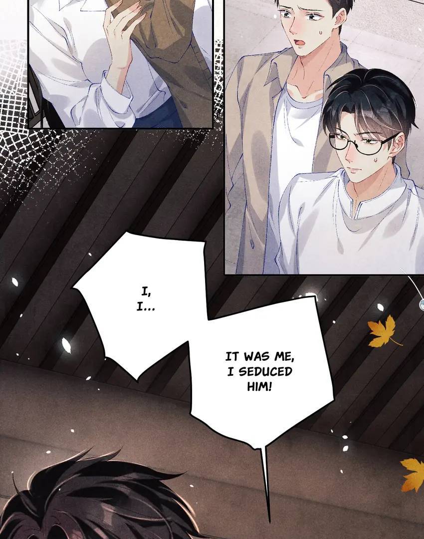 Sui Yu Tou Zhu - Chapter 163 manhwa