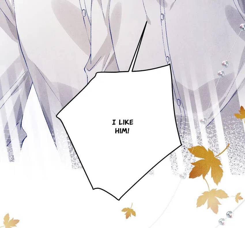 Sui Yu Tou Zhu - Chapter 163 manhwa