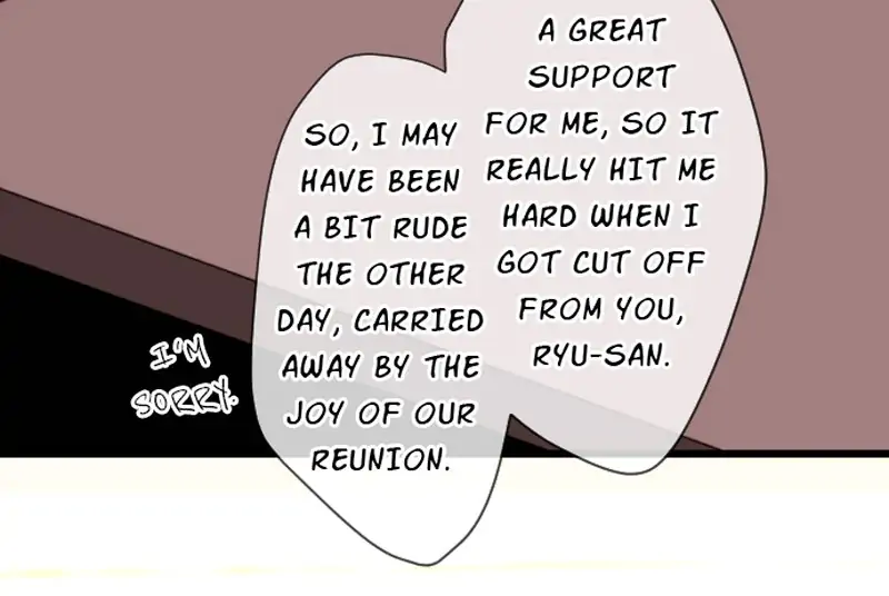 My Perverted Stalker [R18] - Chapter 123 manhwa