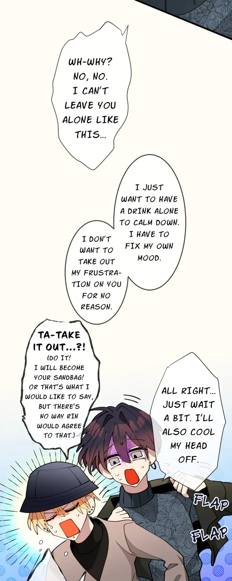 My Perverted Stalker [R18] - Chapter 124 manhwa