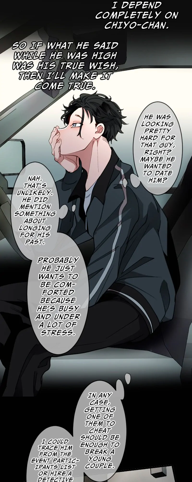 My Perverted Stalker [R18] - Chapter 129 manhwa