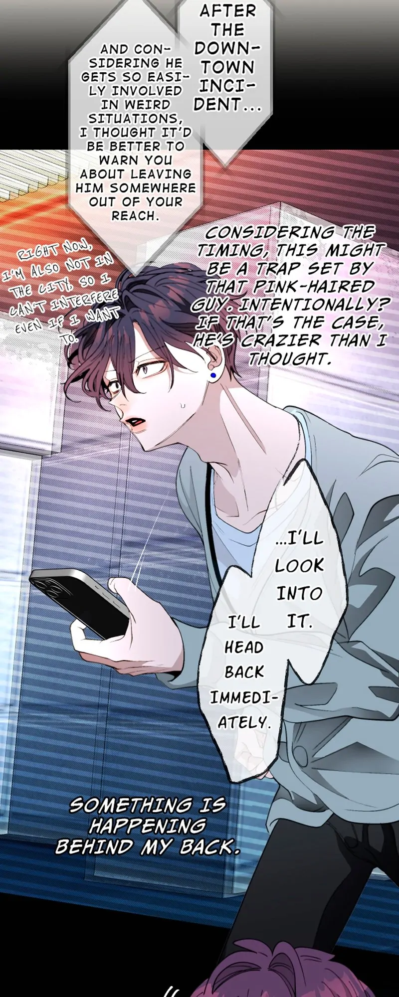 My Perverted Stalker [R18] - Chapter 131 manhwa