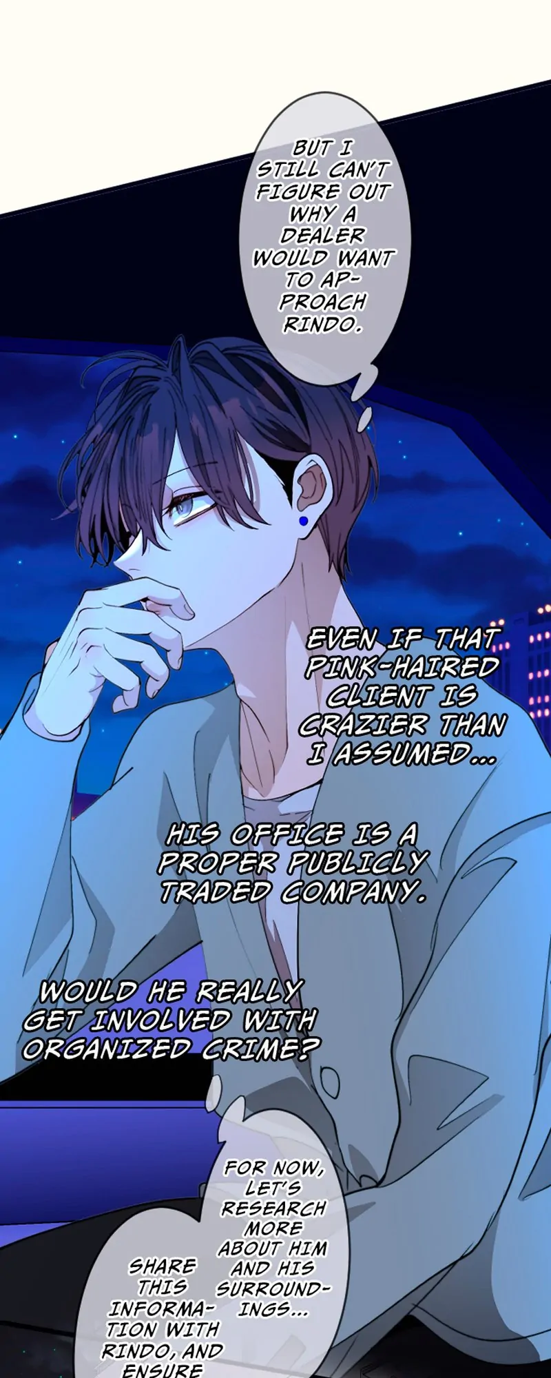 My Perverted Stalker [R18] - Chapter 132 manhwa