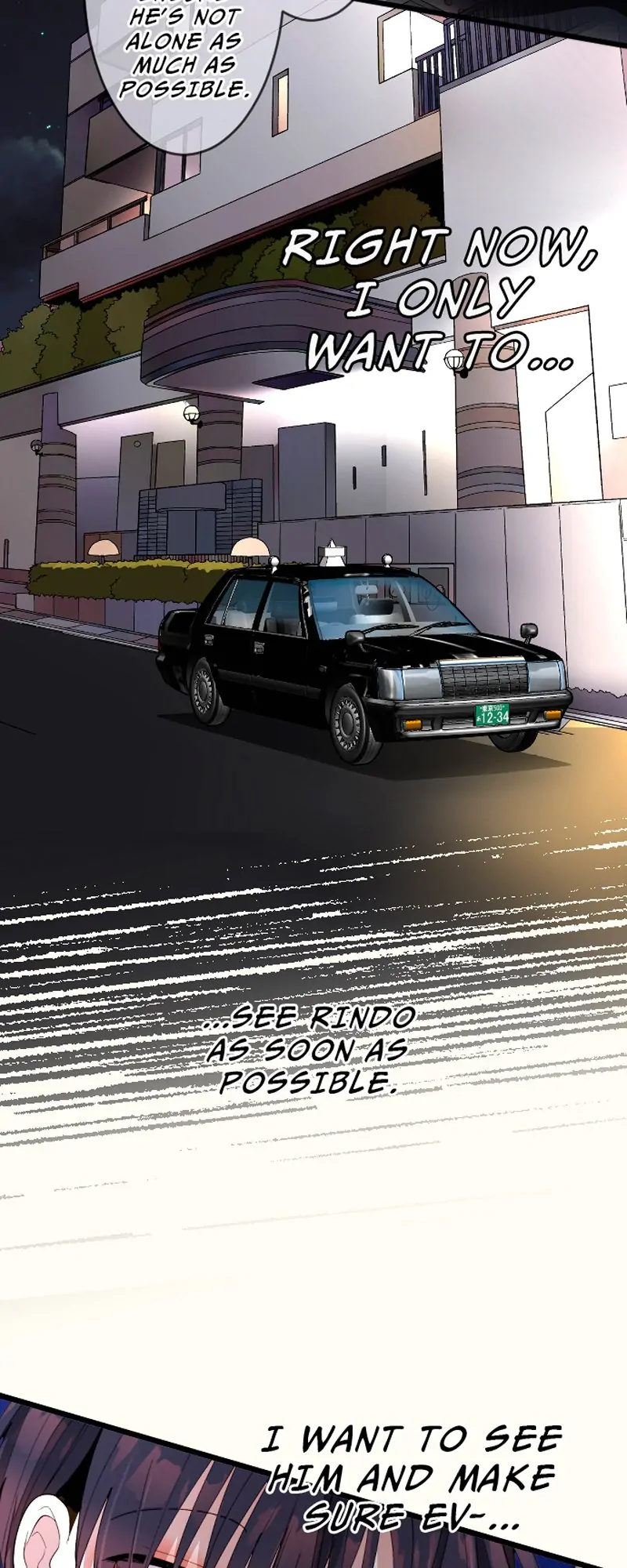 My Perverted Stalker [R18] - Chapter 132 manhwa