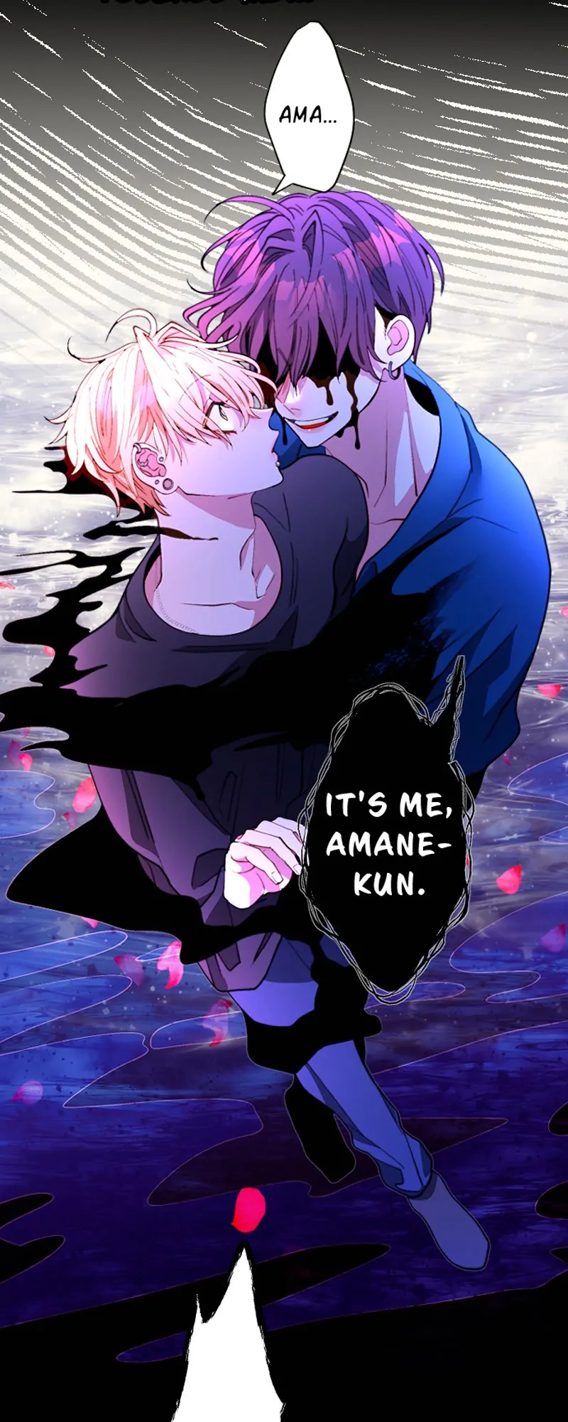 My Perverted Stalker [R18] - Chapter 133 manhwa