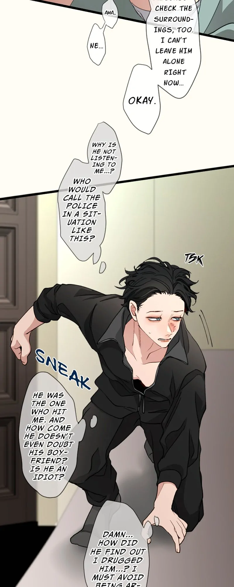 My Perverted Stalker [R18] - Chapter 133 manhwa