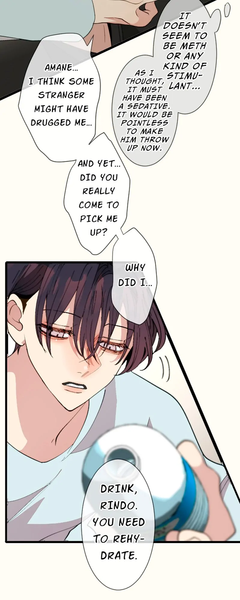 My Perverted Stalker [R18] - Chapter 134 manhwa