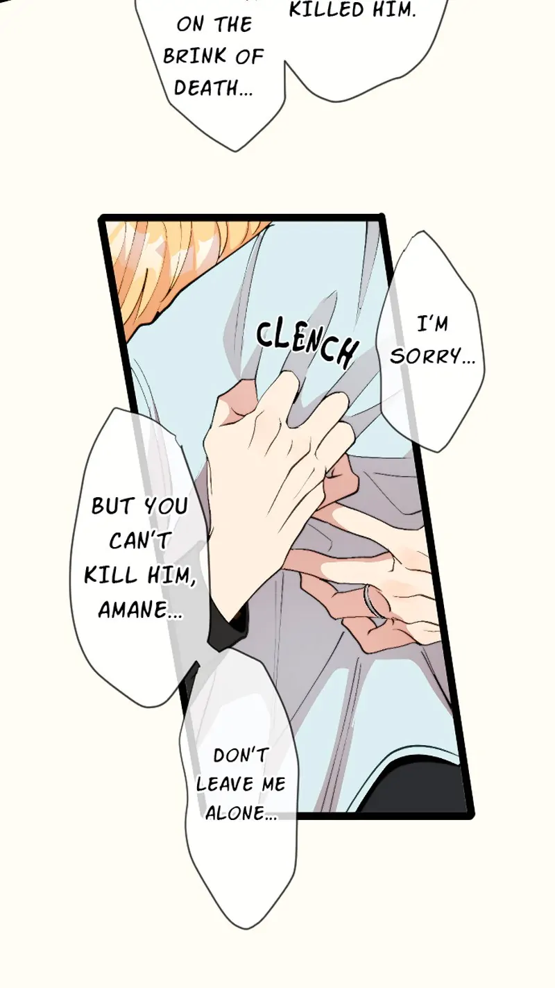 My Perverted Stalker [R18] - Chapter 134 manhwa