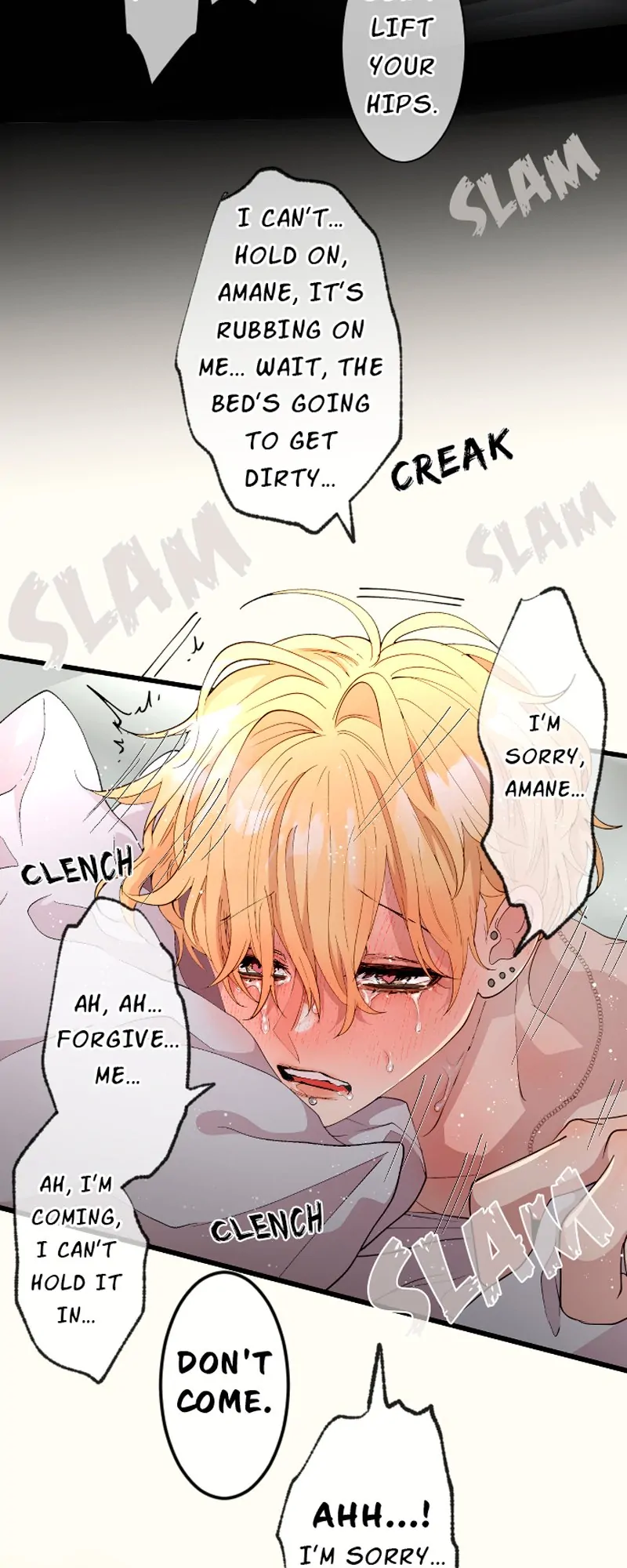My Perverted Stalker [R18] - Chapter 135 manhwa