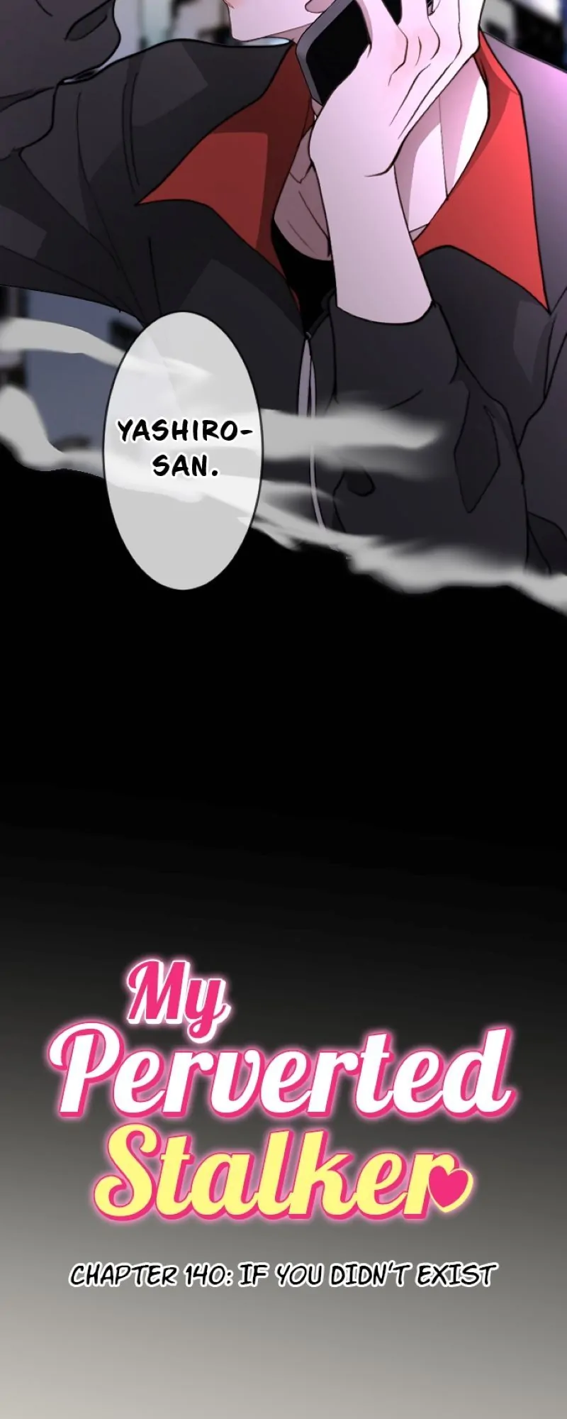 My Perverted Stalker [R18] - Chapter 140 manhwa