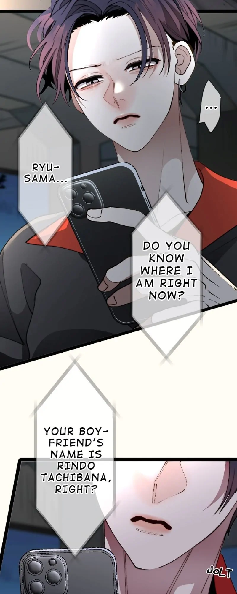 My Perverted Stalker [R18] - Chapter 140 manhwa