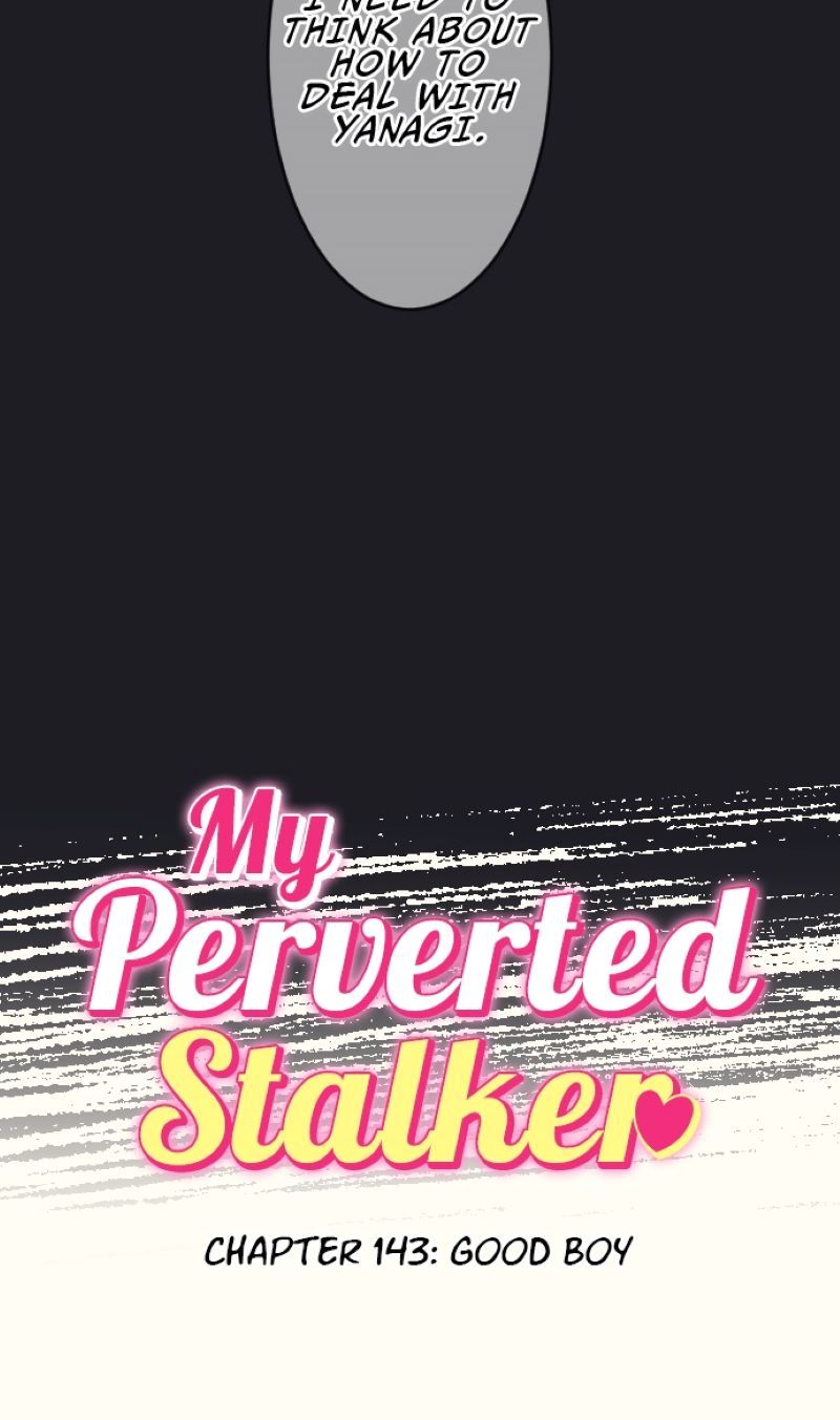 My Perverted Stalker [R18] - Chapter 143 manhwa