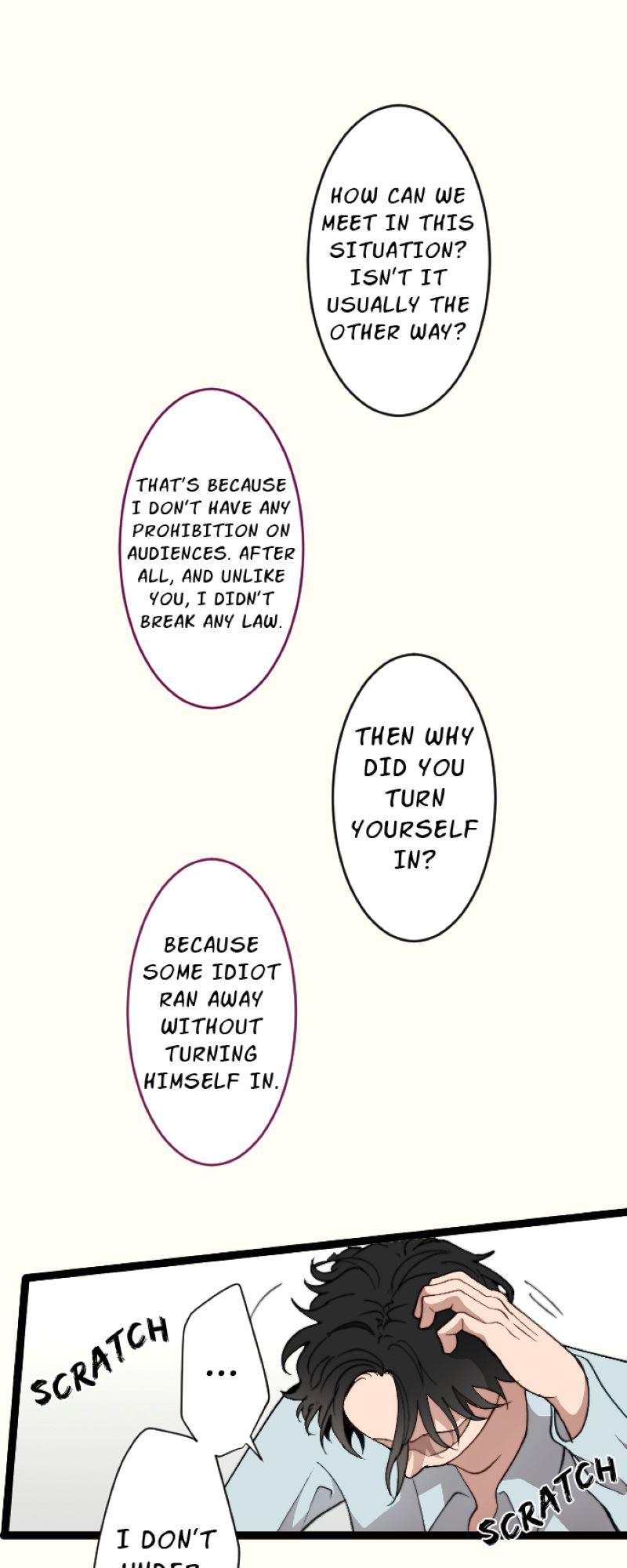 My Perverted Stalker [R18] - Chapter 143 manhwa