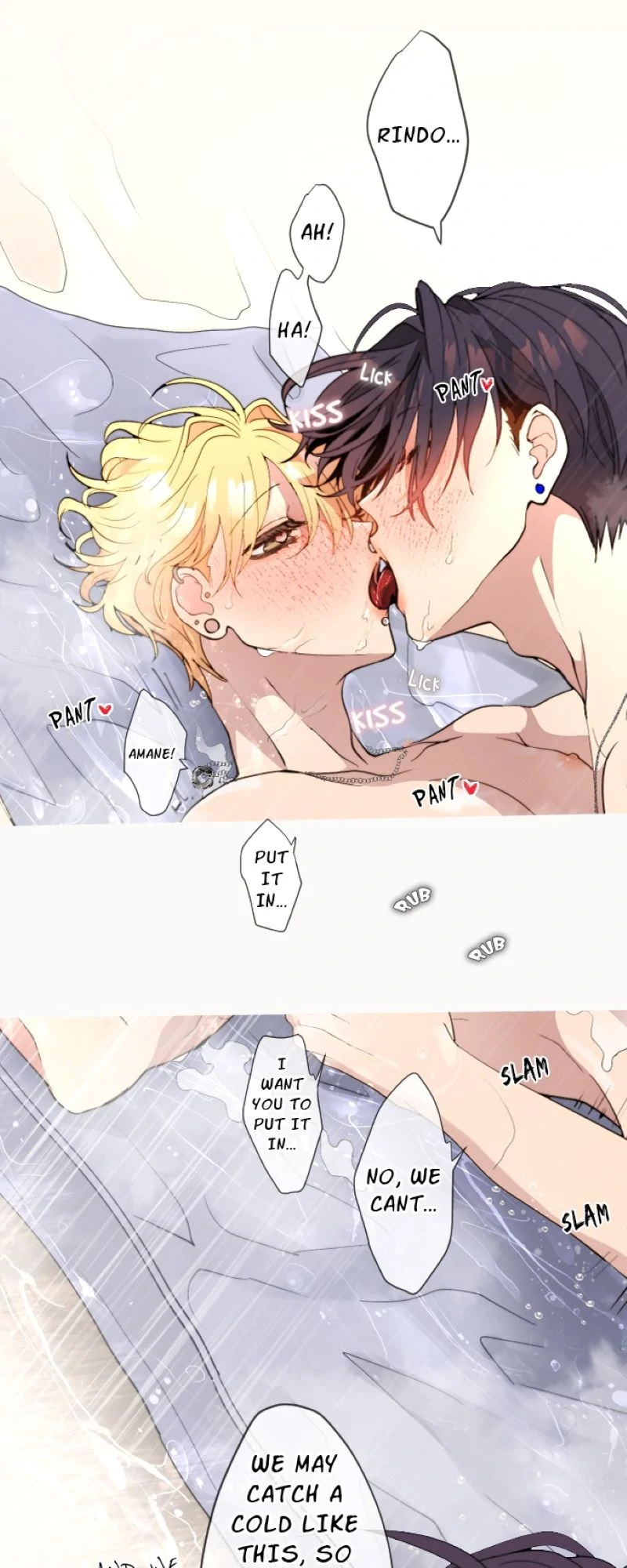 My Perverted Stalker [R18] - Chapter 146 manhwa