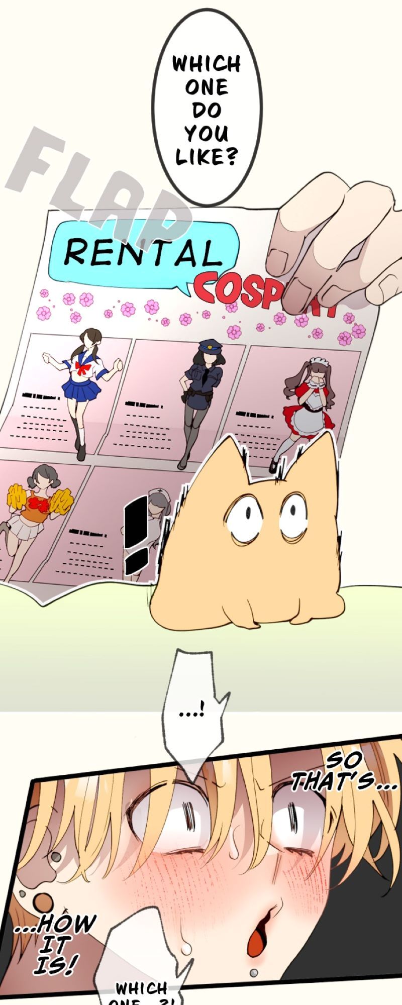 My Perverted Stalker [R18] - Chapter 147 manhwa