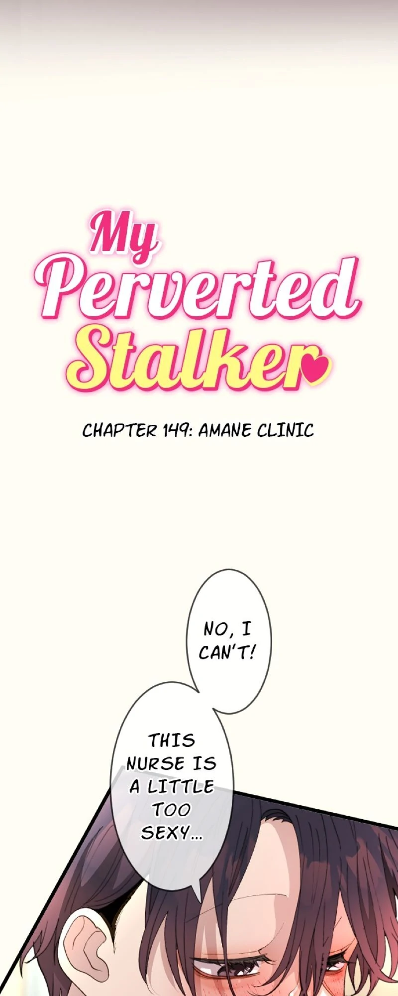 My Perverted Stalker [R18] - Chapter 149 manhwa