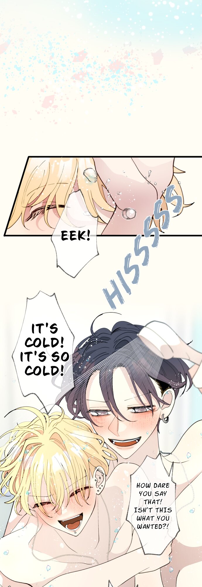 My Perverted Stalker [R18] - Chapter 156 manhwa