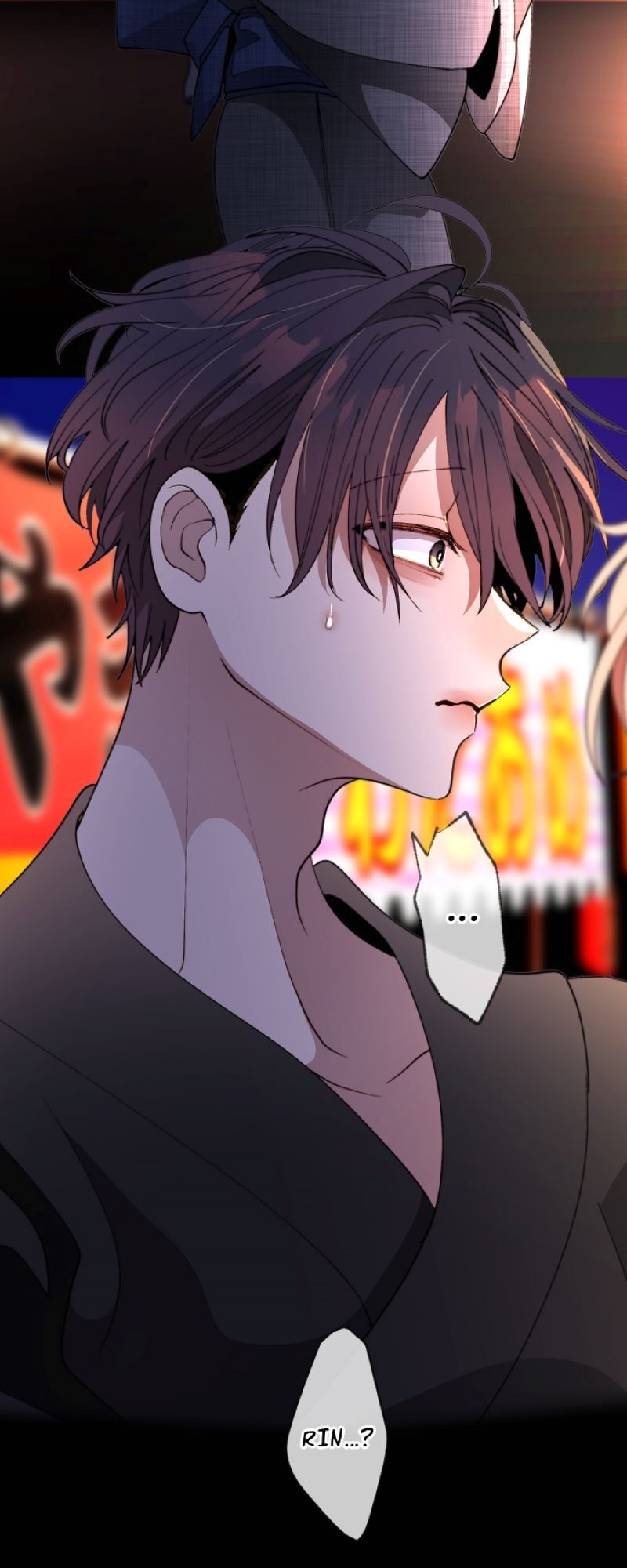 My Perverted Stalker [R18] - Chapter 158 manhwa