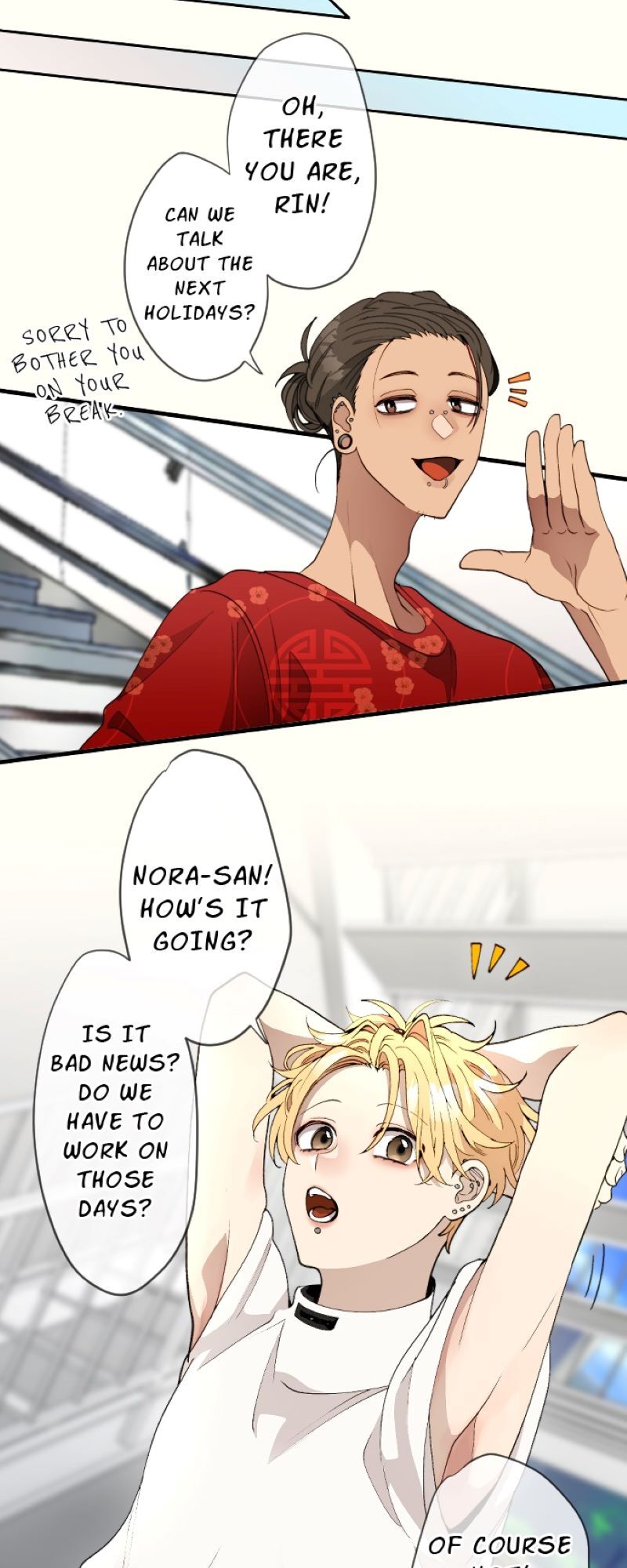 My Perverted Stalker [R18] - Chapter 159 manhwa