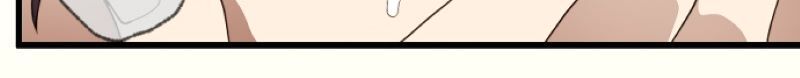 My Perverted Stalker [R18] - Chapter 159 manhwa