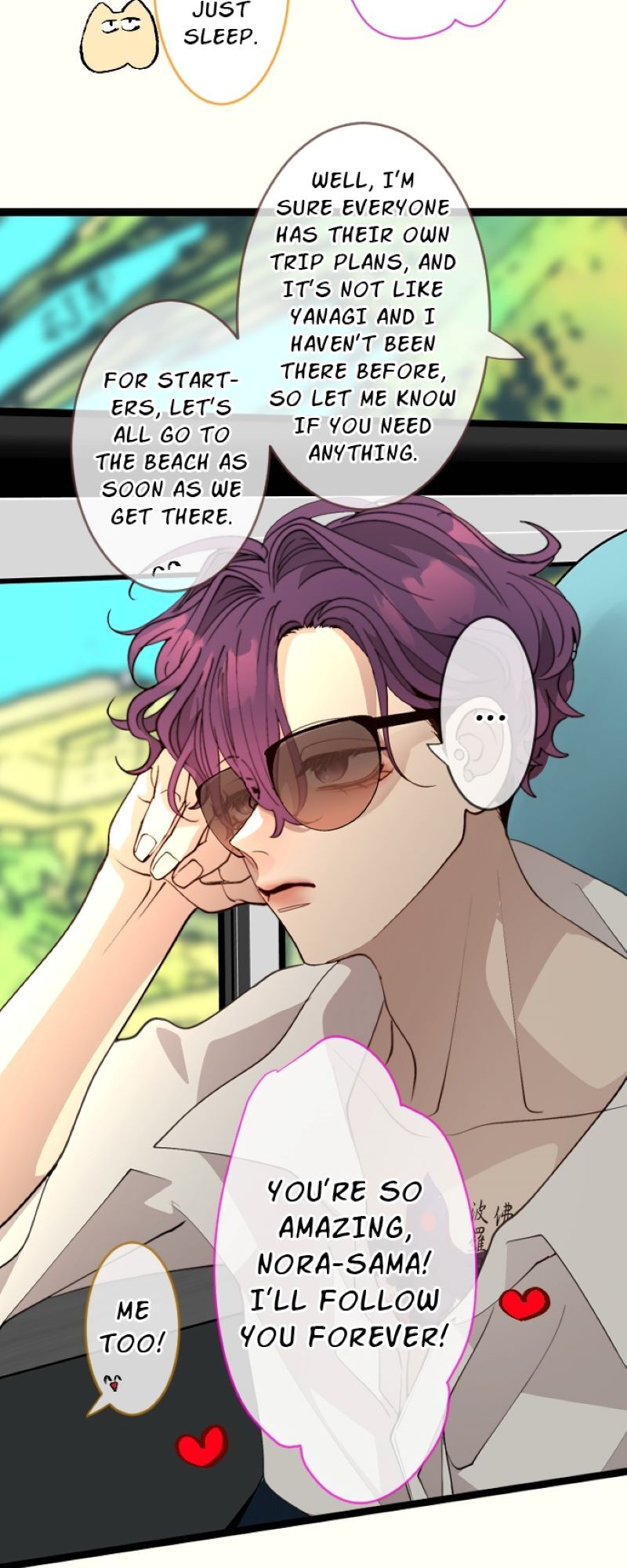 My Perverted Stalker [R18] - Chapter 163 manhwa