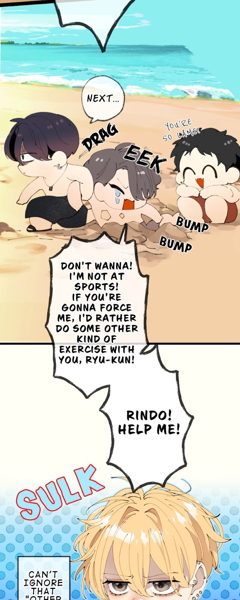 My Perverted Stalker [R18] - Chapter 166 manhwa