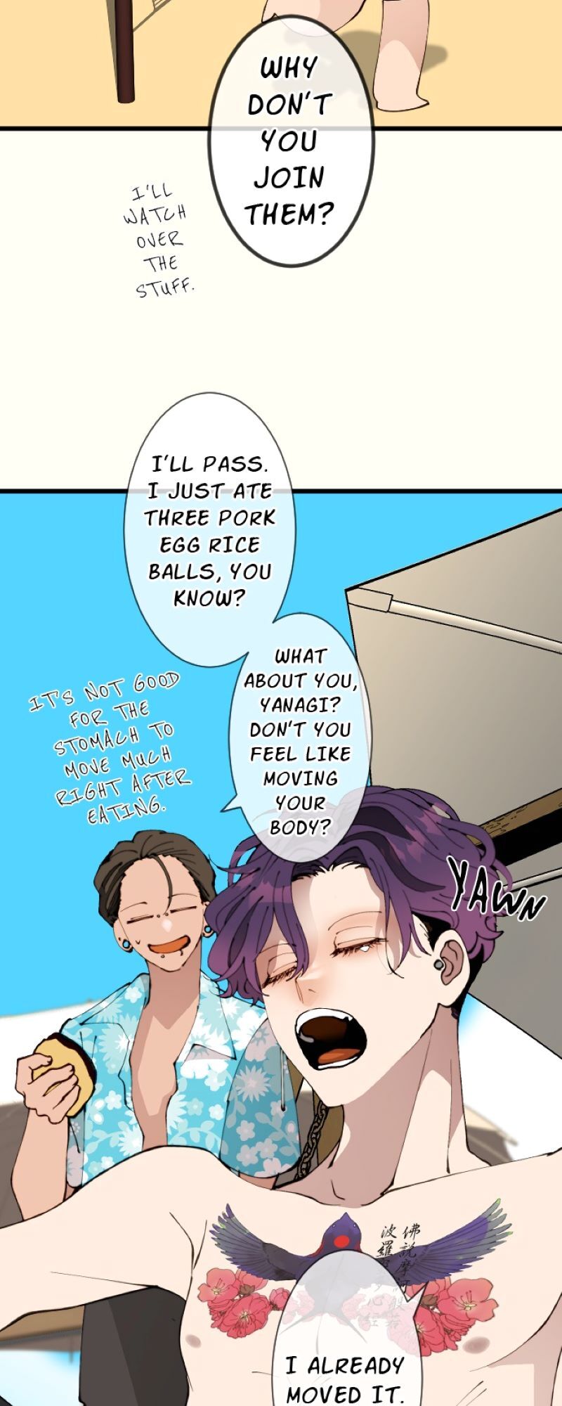My Perverted Stalker [R18] - Chapter 166 manhwa
