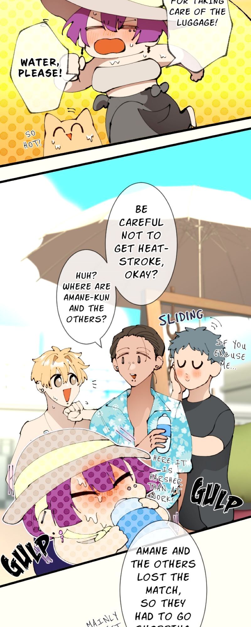 My Perverted Stalker [R18] - Chapter 166 manhwa