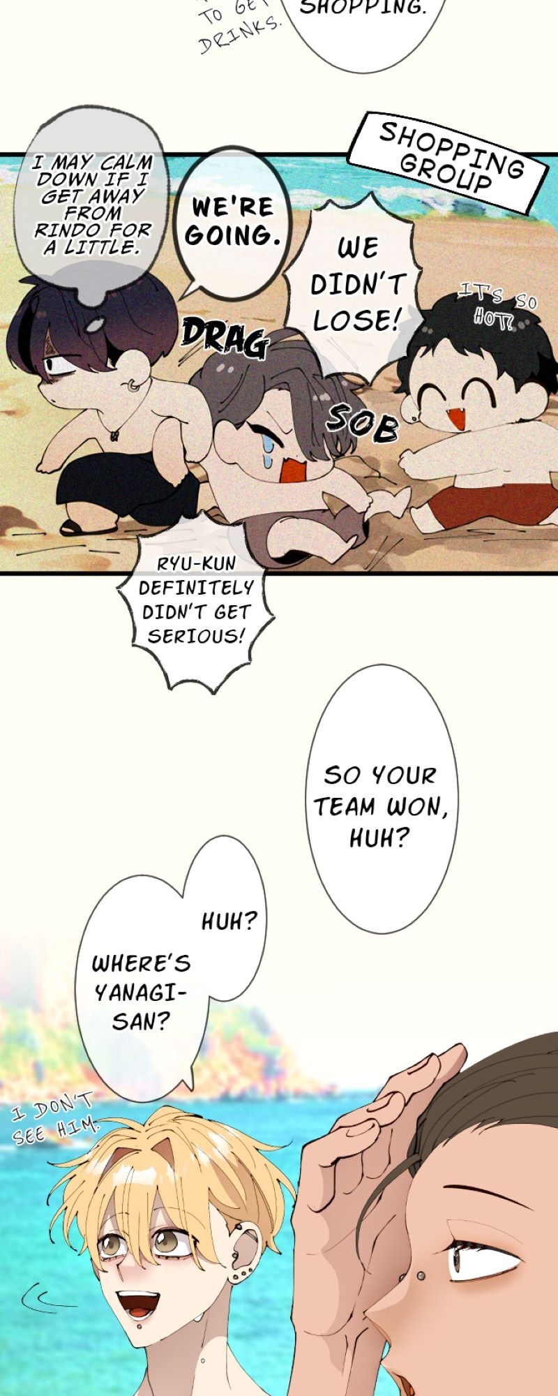 My Perverted Stalker [R18] - Chapter 166 manhwa