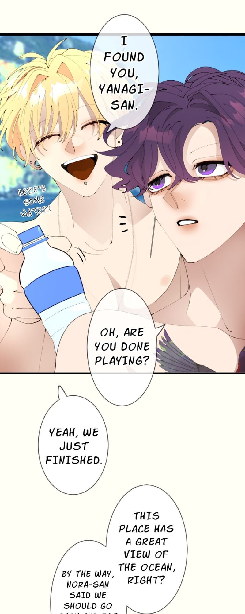 My Perverted Stalker [R18] - Chapter 166 manhwa