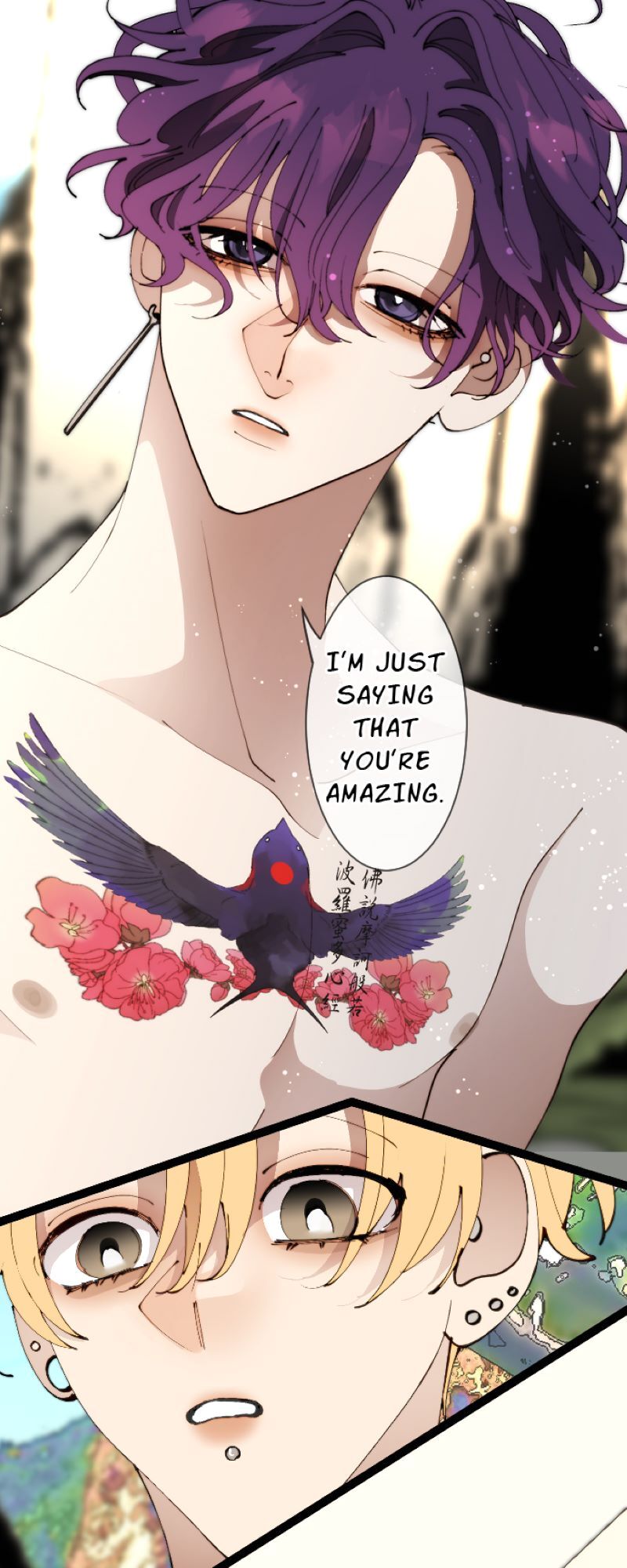 My Perverted Stalker [R18] - Chapter 166 manhwa