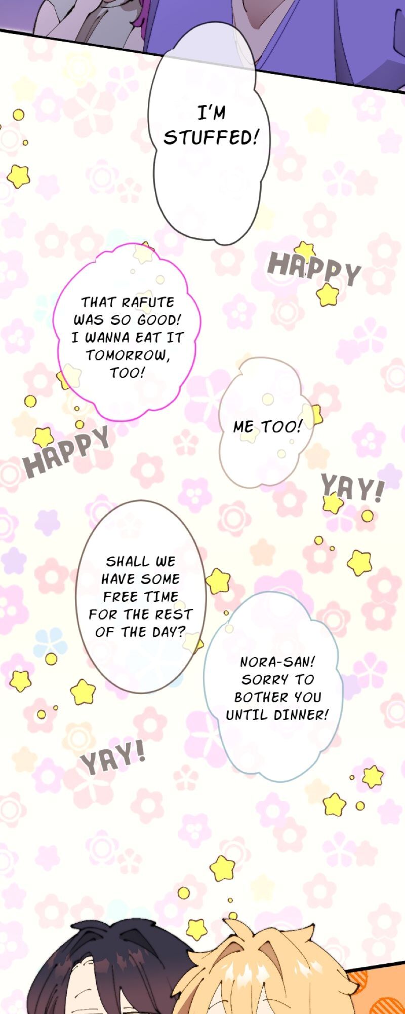 My Perverted Stalker [R18] - Chapter 167 manhwa