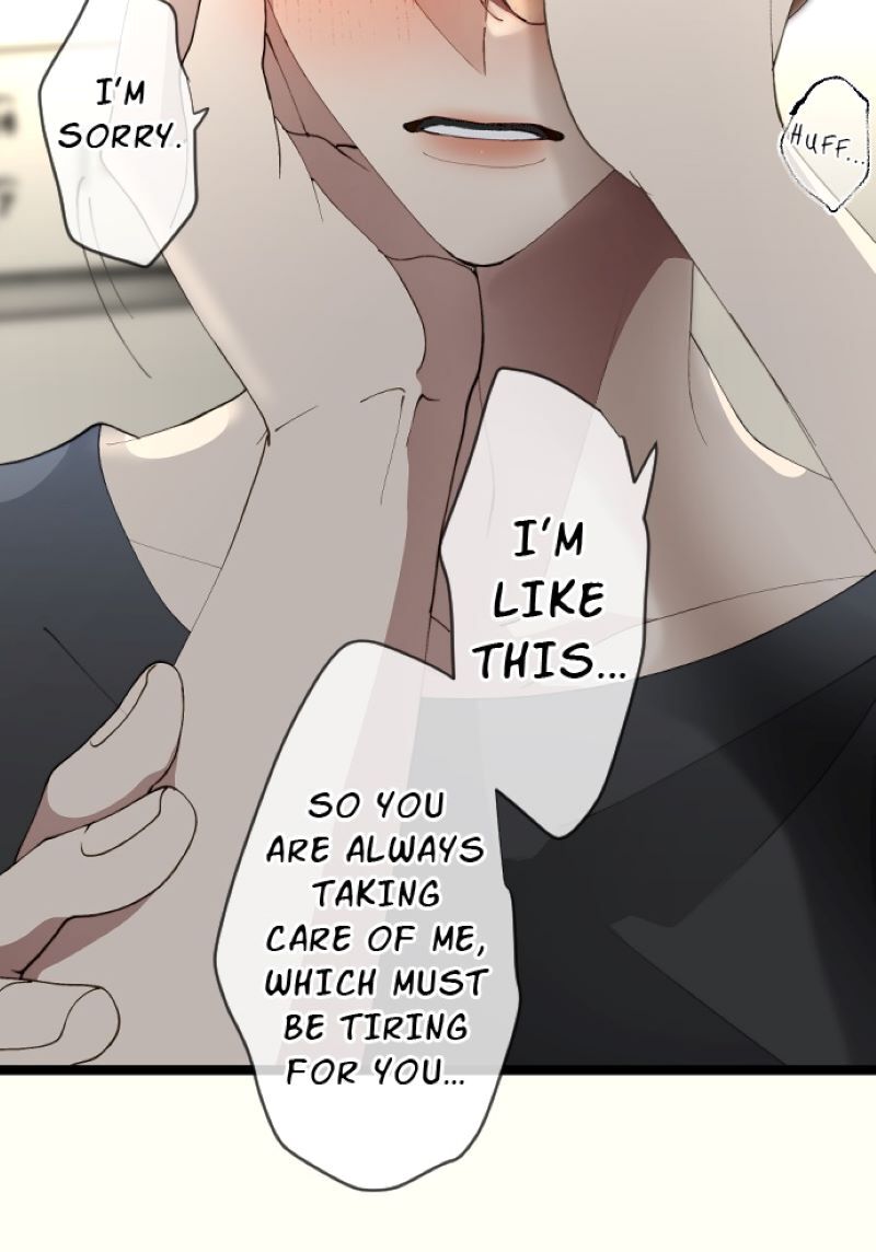 My Perverted Stalker [R18] - Chapter 167 manhwa