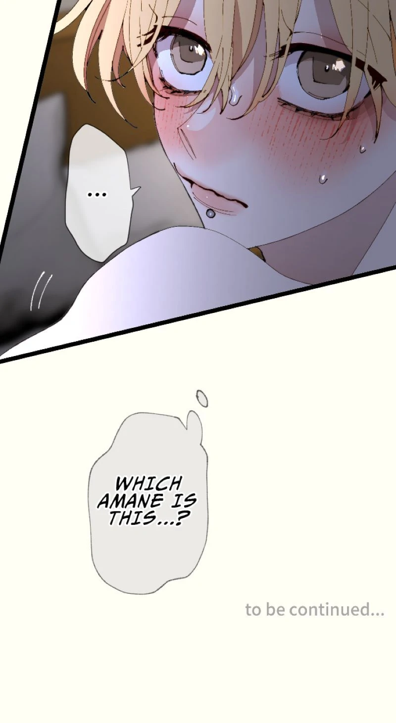My Perverted Stalker [R18] - Chapter 168 manhwa