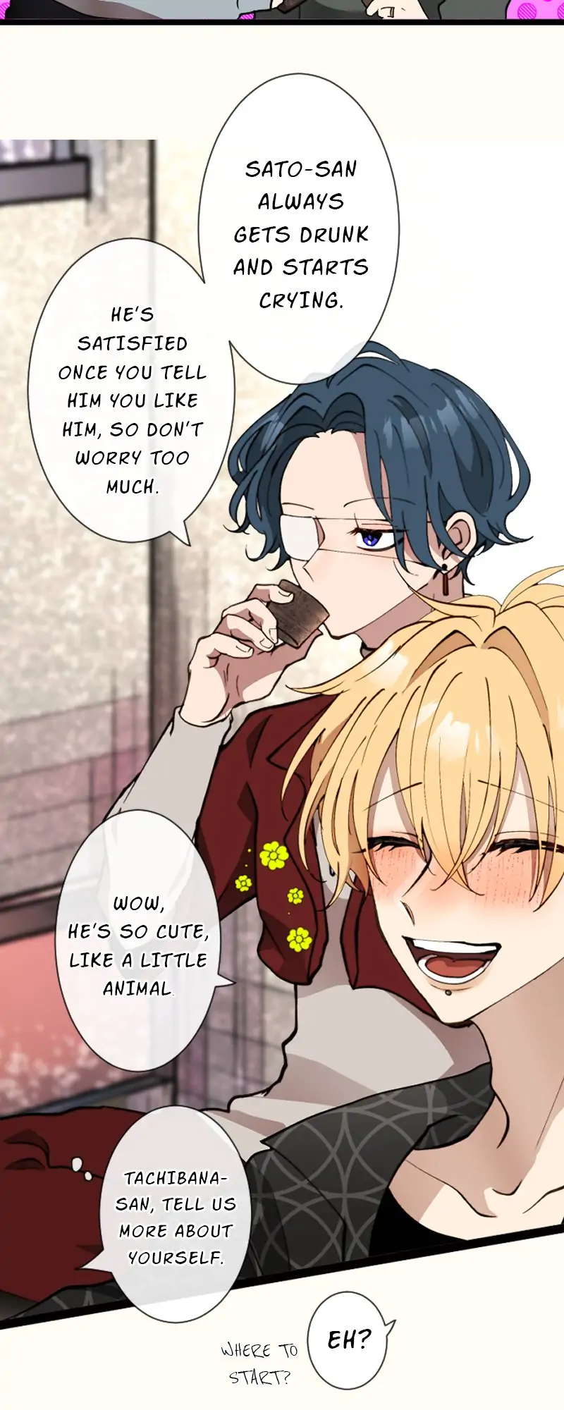 My Perverted Stalker [R18] - Chapter 55 manhwa