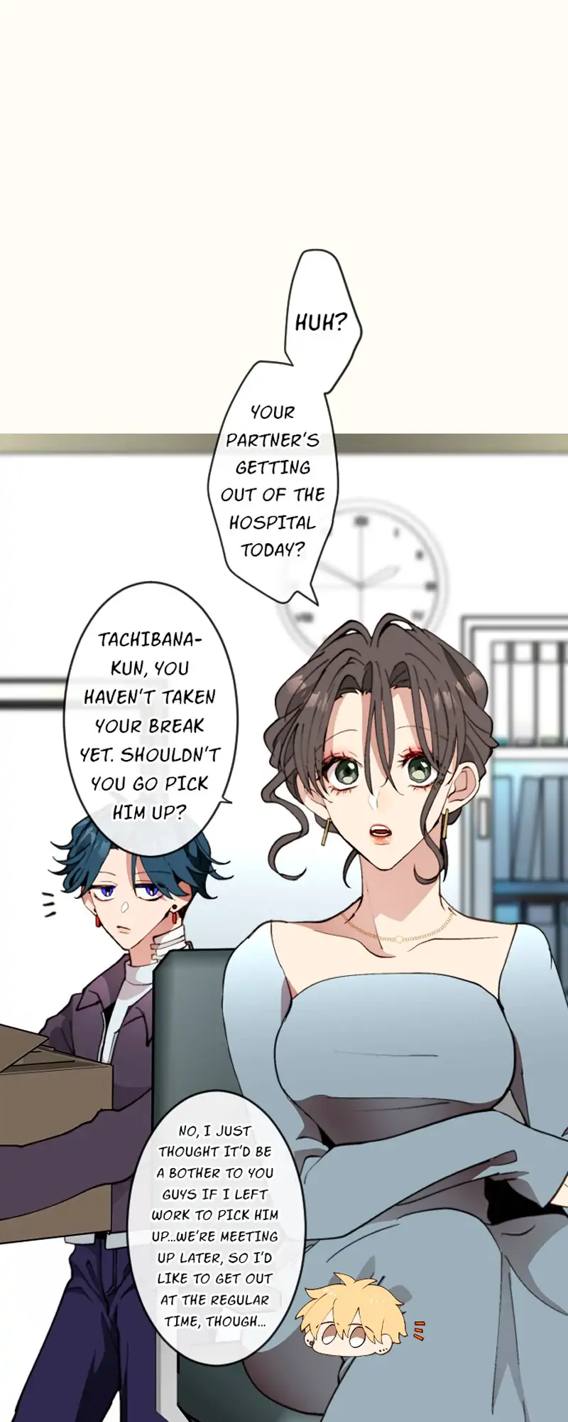 My Perverted Stalker [R18] - Chapter 67 manhwa