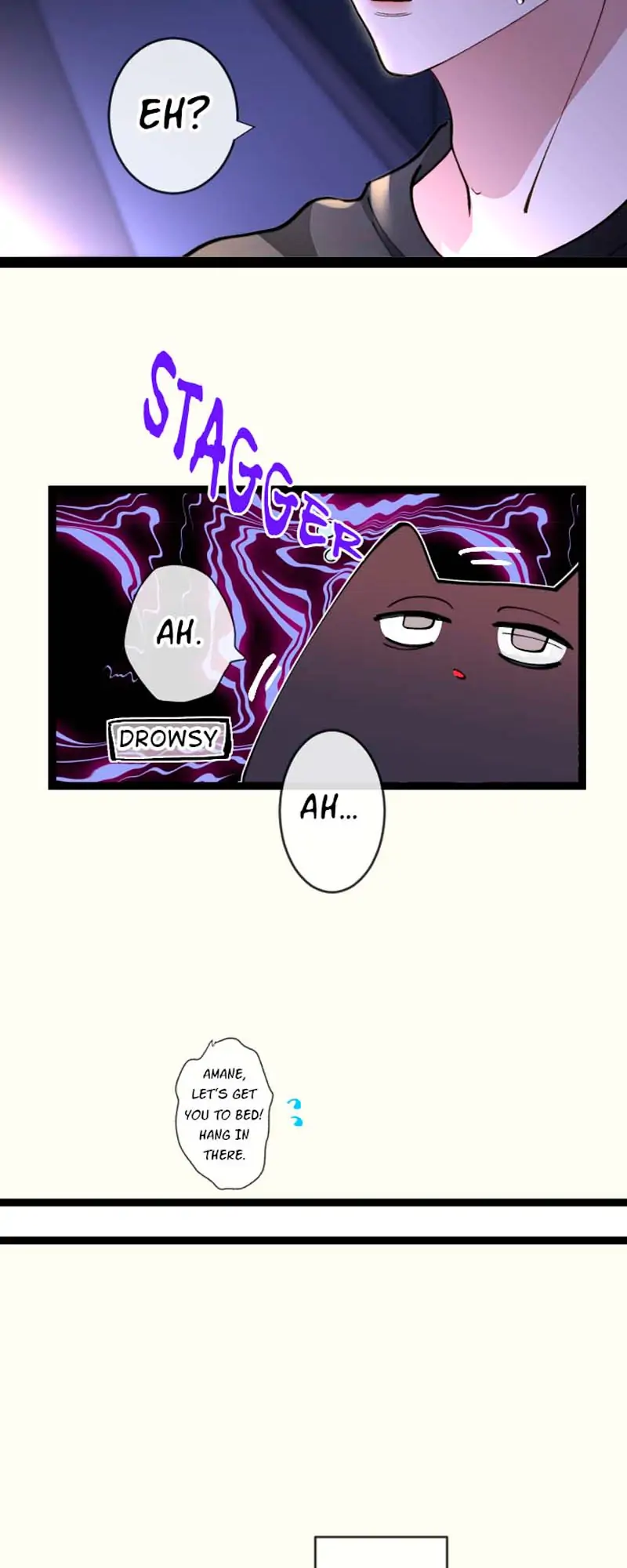 My Perverted Stalker [R18] - Chapter 72 manhwa