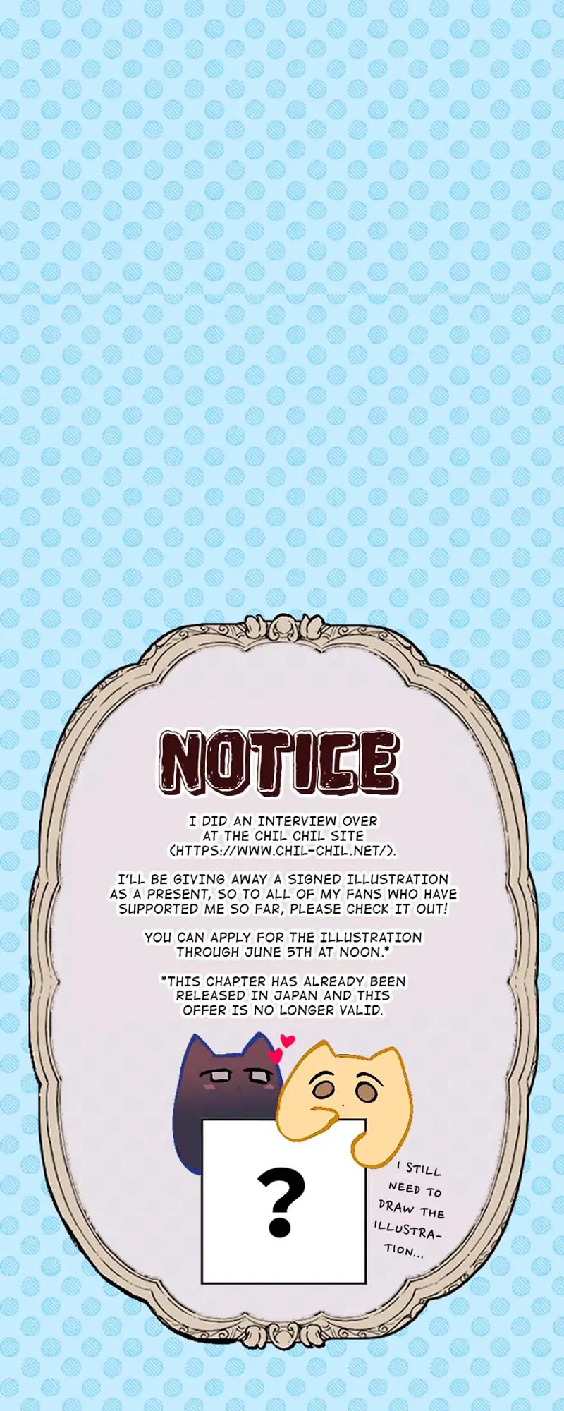 My Perverted Stalker [R18] - Chapter 72 manhwa