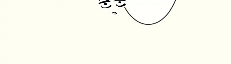 My Perverted Stalker [R18] - Chapter 73 manhwa