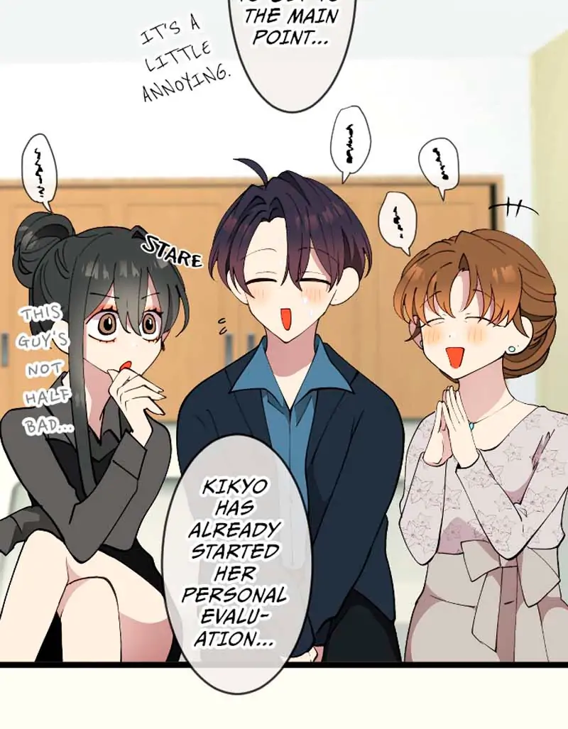 My Perverted Stalker [R18] - Chapter 75 manhwa