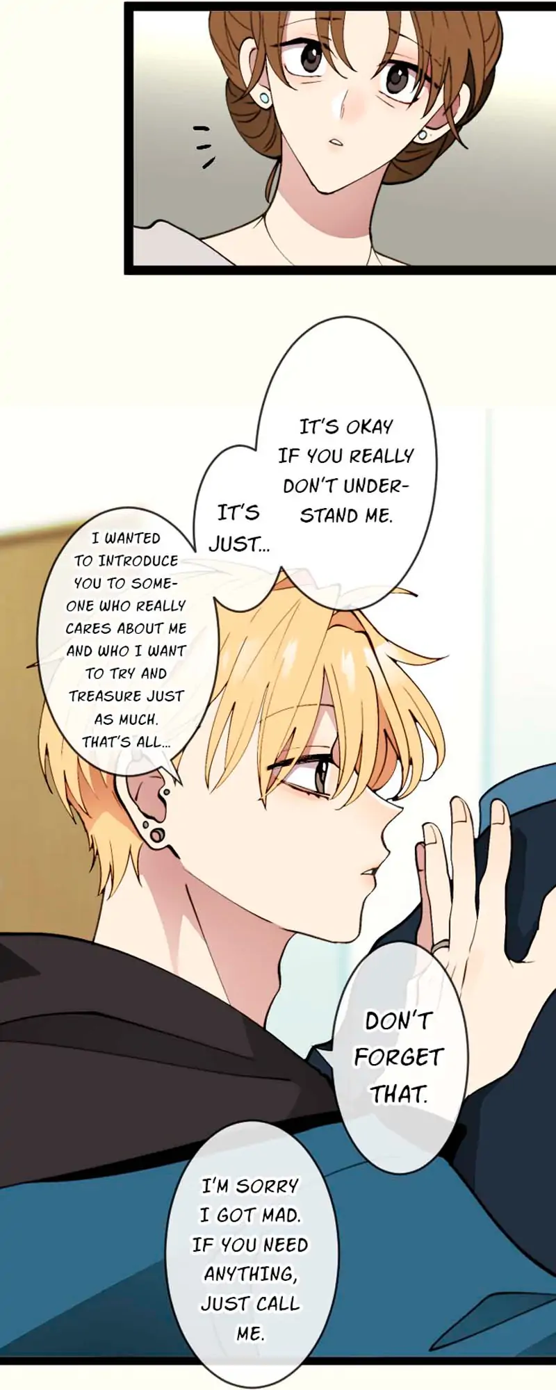 My Perverted Stalker [R18] - Chapter 75 manhwa