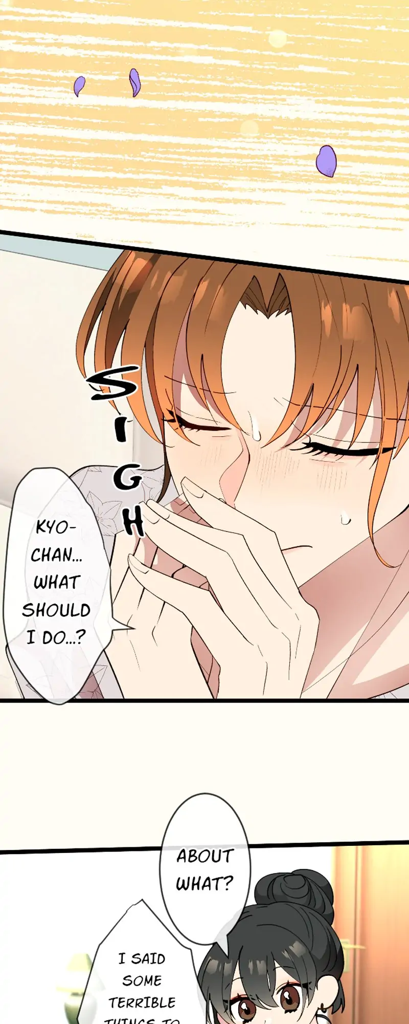 My Perverted Stalker [R18] - Chapter 76 manhwa