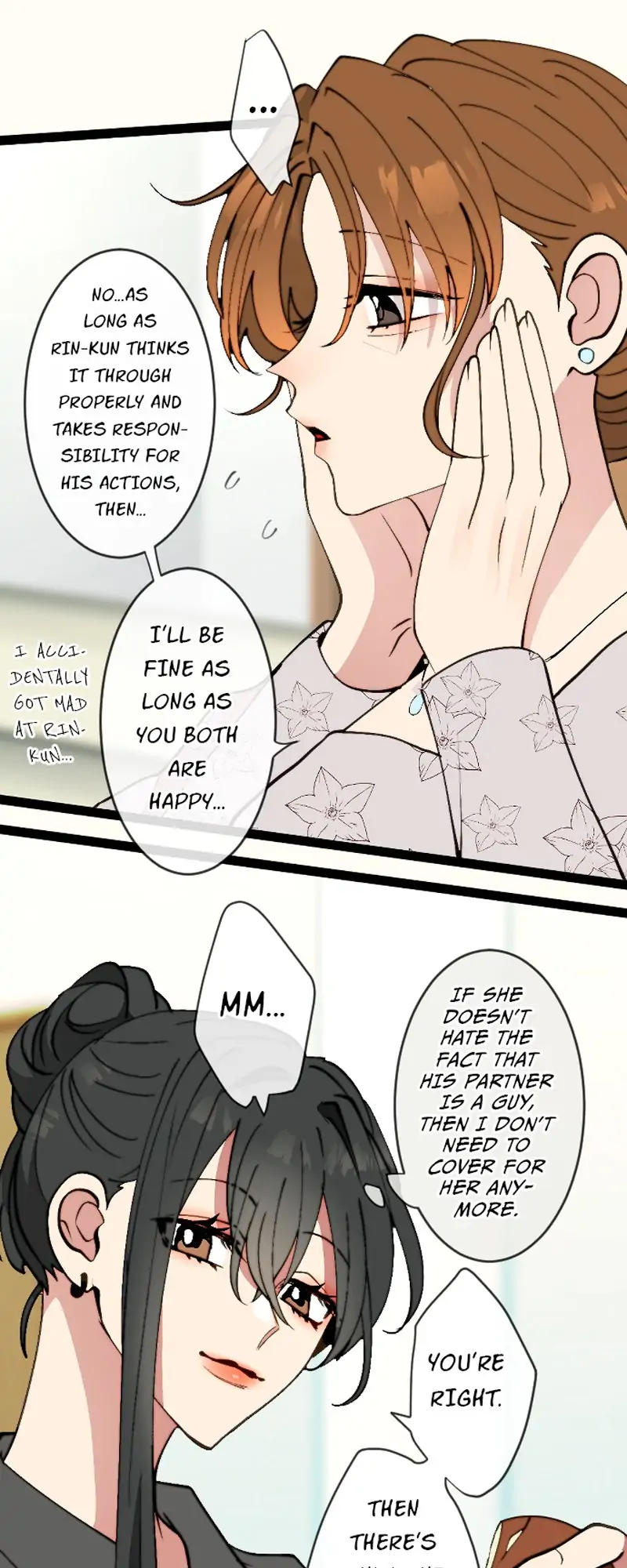 My Perverted Stalker [R18] - Chapter 76 manhwa