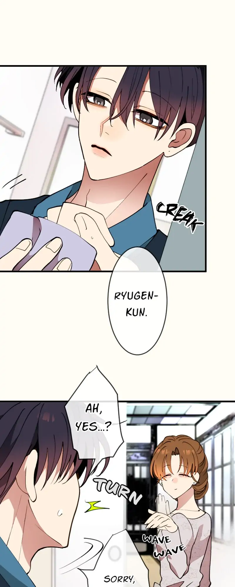 My Perverted Stalker [R18] - Chapter 76 manhwa