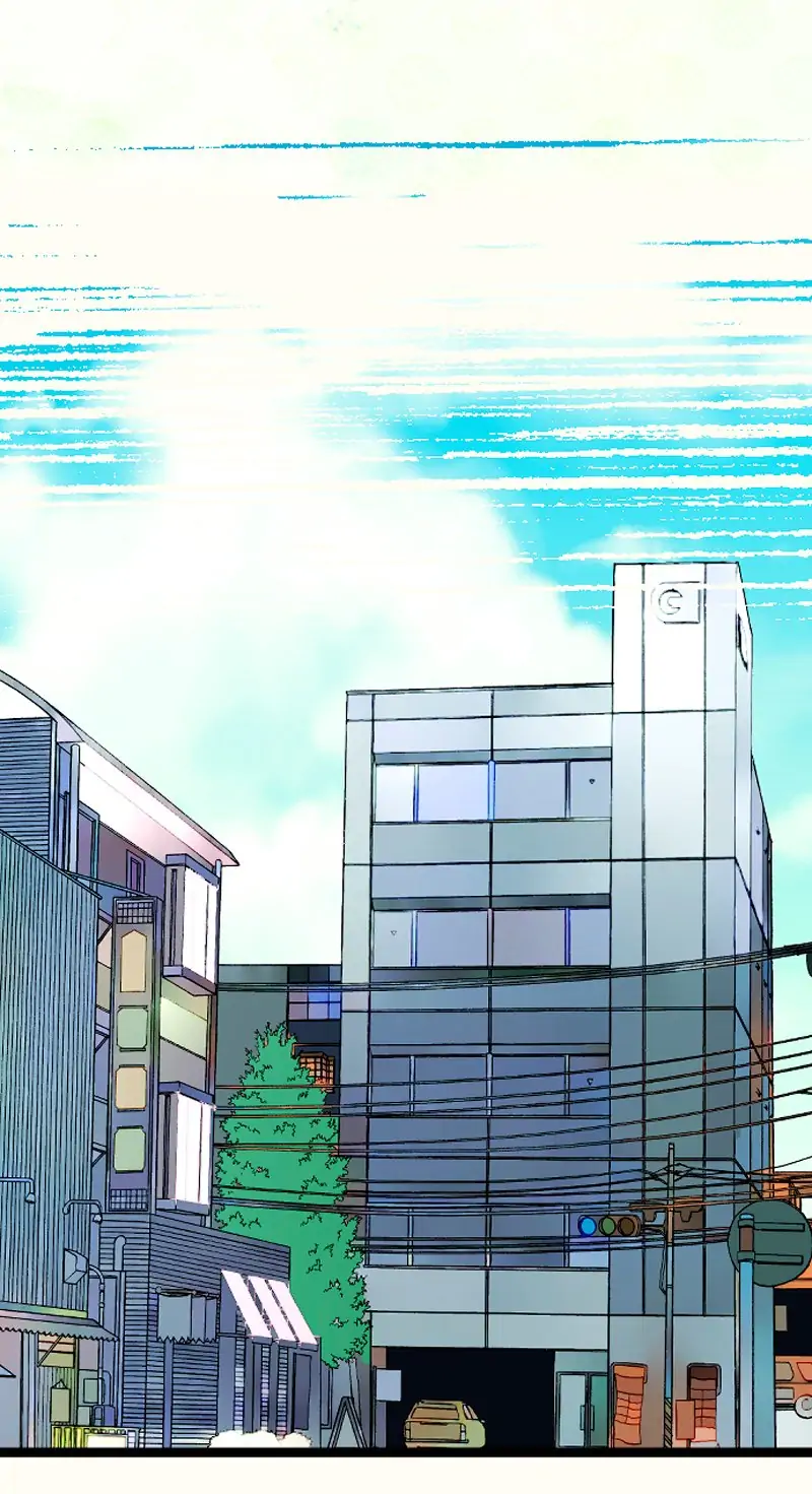 My Perverted Stalker [R18] - Chapter 78 manhwa