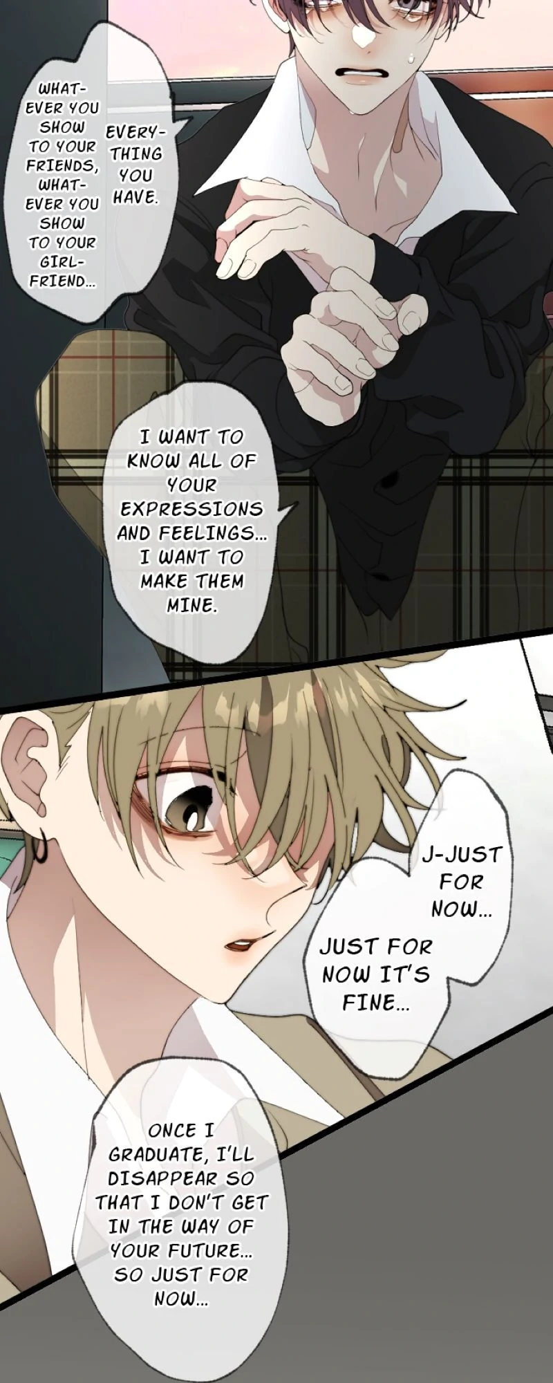 My Perverted Stalker [R18] - EXTRA EPISODE: IF AMANE AND RINDO HAD GONE TO THE SAME SCHOOL #1 manhwa