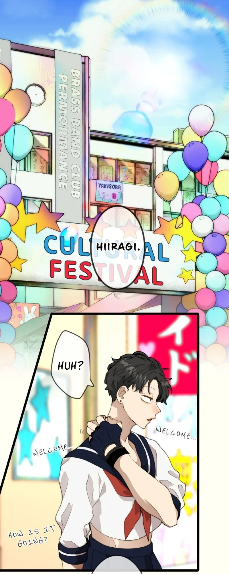 My Perverted Stalker [R18] - EXTRA EPISODE: IF AMANE AND RINDO HAD GONE TO THE SAME SCHOOL #2 manhwa