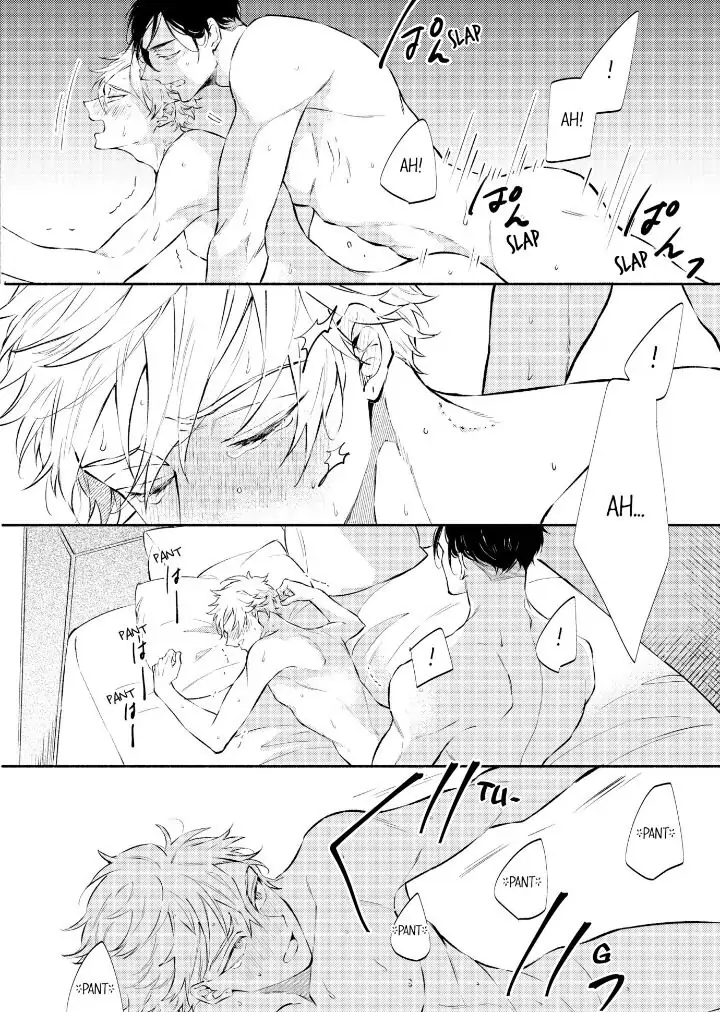 Rikon Shiyagare, α-sama - Chapter 1 manhwa