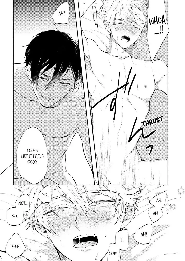 Rikon Shiyagare, α-sama - Chapter 1 manhwa